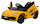 Macchina Elettrica per Bambini 12V con Licenza Lamborghini Aventador SVJ Small Giallo