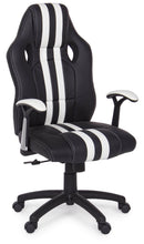 Sedia Poltrona da Gaming in Similpelle Spider Bianca-1