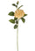 Set 4 Rose Artificiali con Boccio Altezza 69 cm Giallo