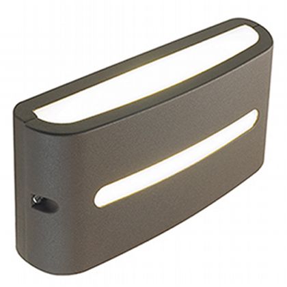 Applique da Esterno a LED 10W 4000K Sovil Marrone-1