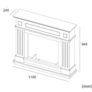 Cornice da Pavimento per Inserto Camino Elettrico 110x94,9x24,9 cm in MDF Sined Pienza Grigio-4